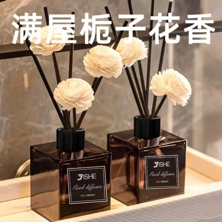 خوشبوکننده هوای خانگی با رایحه ماندگار گاردنیا، مایع معطر برای رفع بوی بد سرویس بهداشتی
