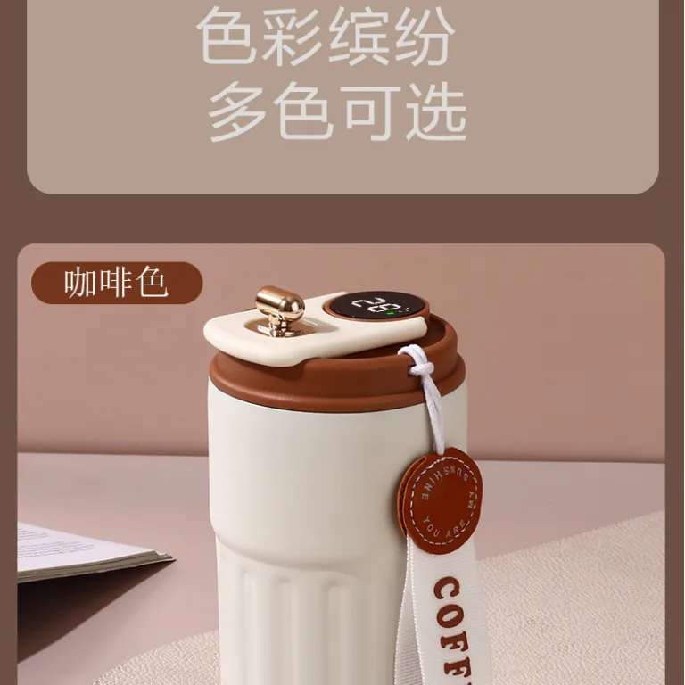 لیوان قهوه استیل ضدزنگ خوش‌طرح هدیه فارغ‌التحصیلی دانش‌آموزان دختر و پسر با قابلیت حکاکی نام و نمایش هوشمند دما