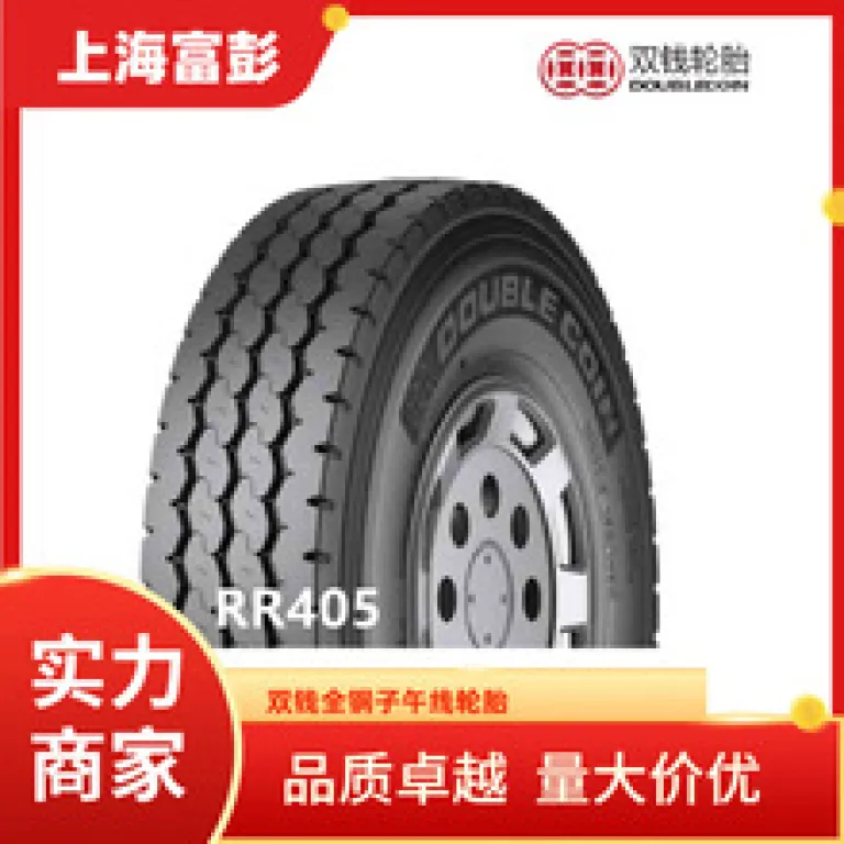 تایر گیتی 12.00R24GAO822 تایر کامیون میکسر بتن، تایر کامیون کمپرسی معدن و کارگاه ساختمانی