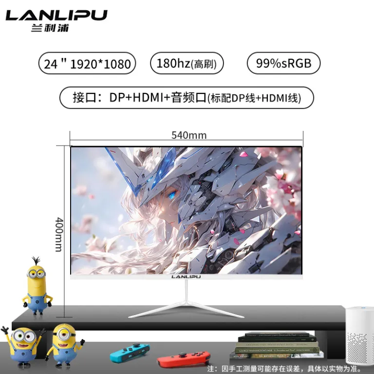 24 اینچ مانیتور 144hz 27 فوق‌باریک با وضوح بالا خمیده رومیزی مخصوص بازی کامپیوتر 2K صفحه‌نمایش نظارتی IPS