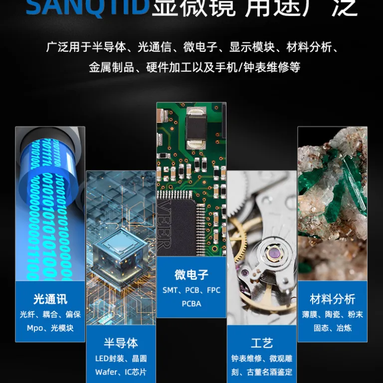 میکروسکوپ دیجیتال با وضوح بالا 4K برای تعمیر موبایل، ذره‌بین صنعتی PCB و تراشه، عکس‌برداری و اندازه‌گیری سطوح فلزی