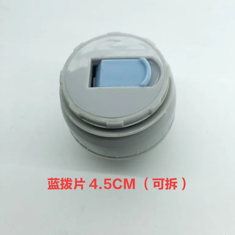 لوازم جانبی درب قمقمه گلوله‌ای 4.5\5.2CM شامل سوئیچ، درپوش داخلی، شیر خروجی، واشر و چوب‌پنبه