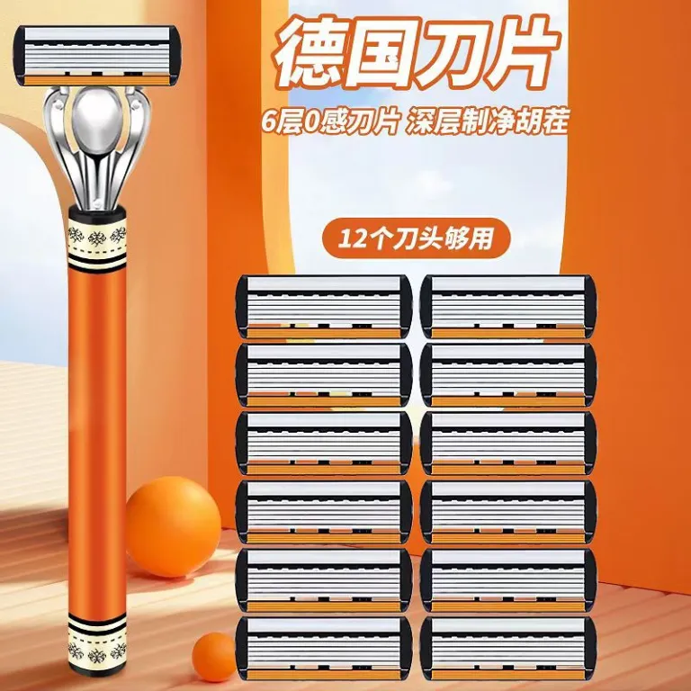 ارسال مستقیم تکی، تیغههای ریشتراش دستی 6 لایه جدید مخصوص آقایان، شش لبه با دسته، سازگار با ژیله