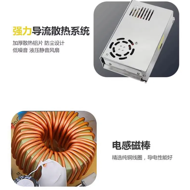 منبع تغذیه سوئیچینگ پرقدرت 220v به 12v ترانسفورماتور / سری 5v24v36vS منبع تغذیه قاب آلومینیومی برای نوار LED و تابلو