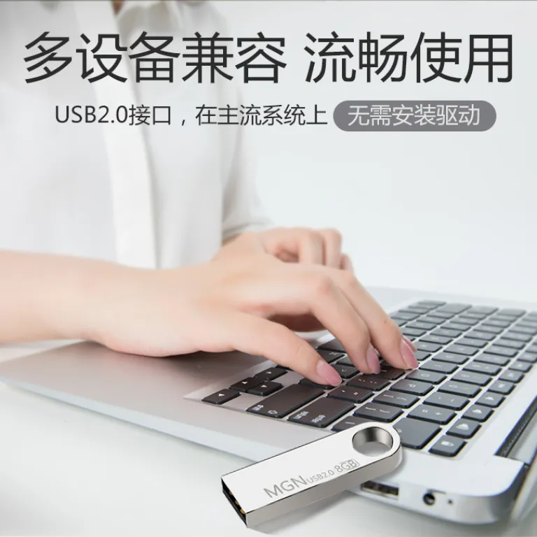 فلش مموری سفارشی عمده 16g فلزی 32g فلش خلاقانه usb2.0 سرعت بالا برای مناقصه 3.064g فلش مموری خودرو و موبایل
