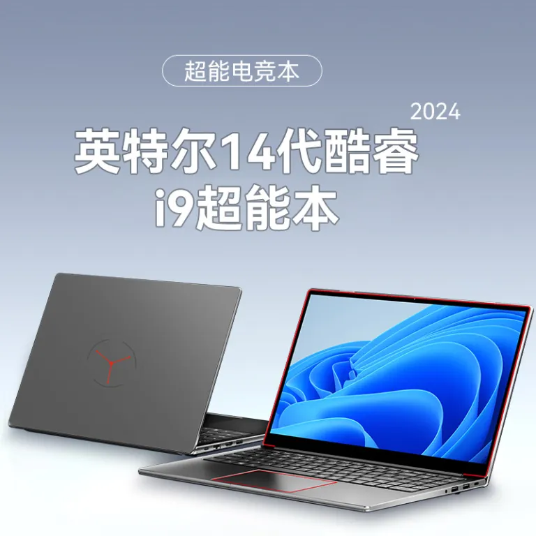 لپ‌تاپ جدید 15.6 اینچی Core i9 N5095 مناسب کسب‌وکار، تماشای فیلم، بازی و اینترنت صادراتی