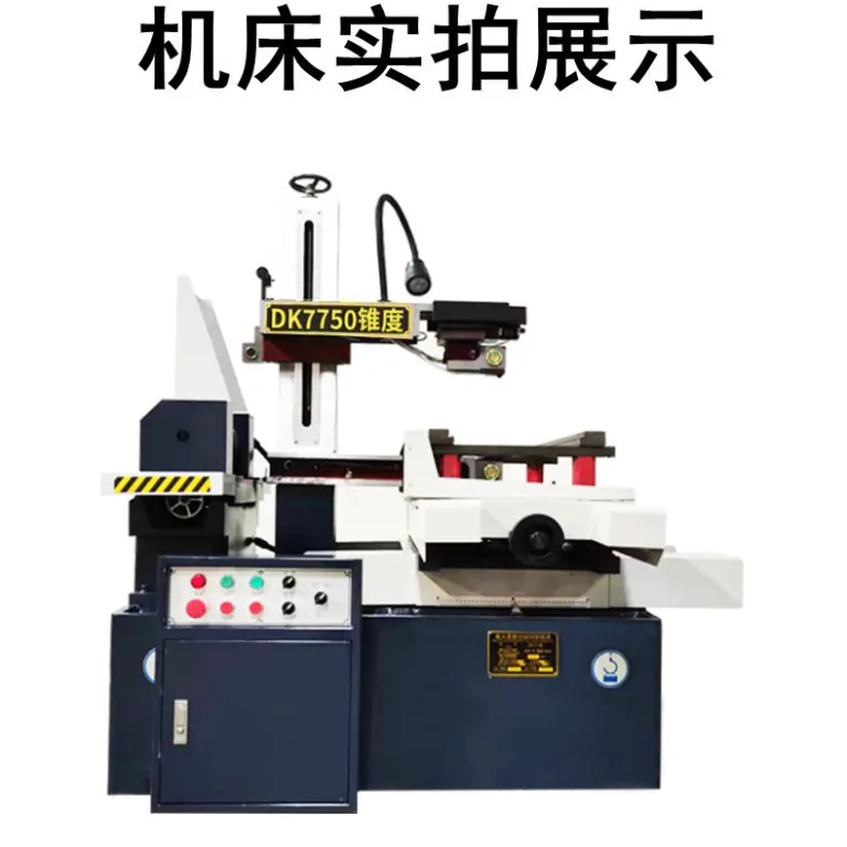 دستگاه وایرکات DK7750 سیمبر سریع، دستگاه برش سیمی تخلیه الکتریکی CNC با دقت بالا و سرعت بالا، پرداخت در محل