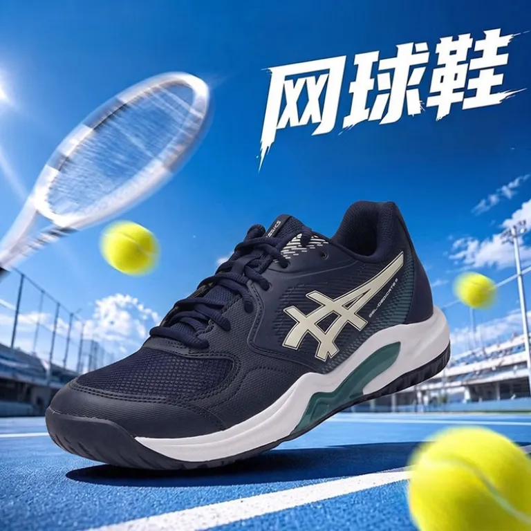 کفش مردانه ASICS GEL-DEDICATE 9 راحت و ضربه‌گیر برای فعالیت‌های بیرونی و تنیس