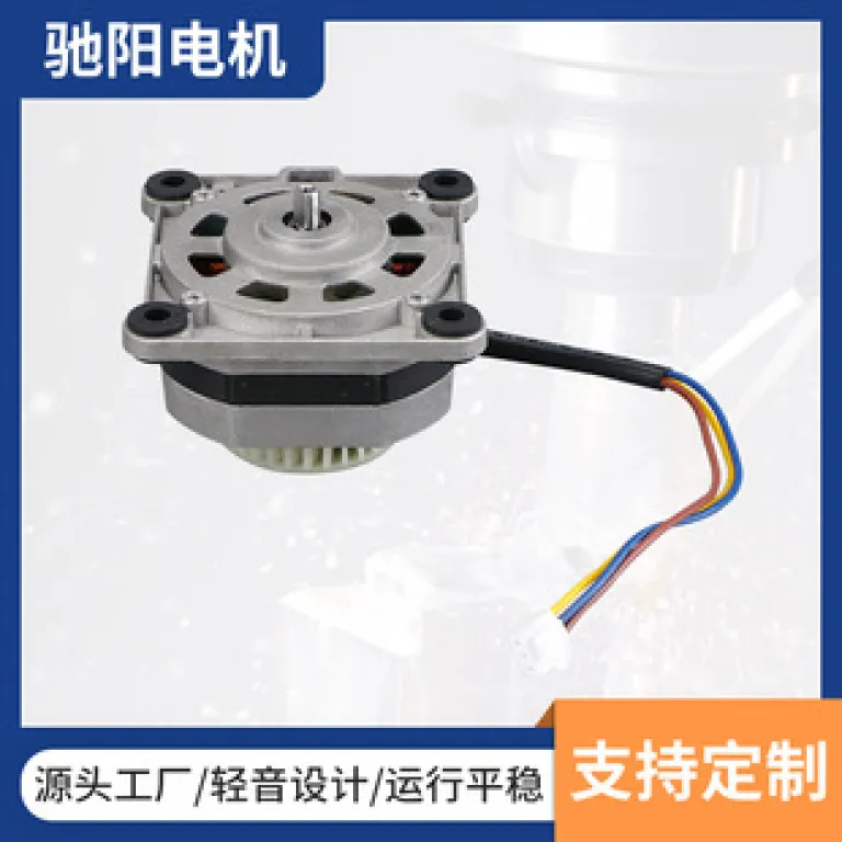 موتور جاروبرقی دو سرعته 600w موتور براشدار پرقدرت کم‌صدا دور بالا موتور خانگی کوچک