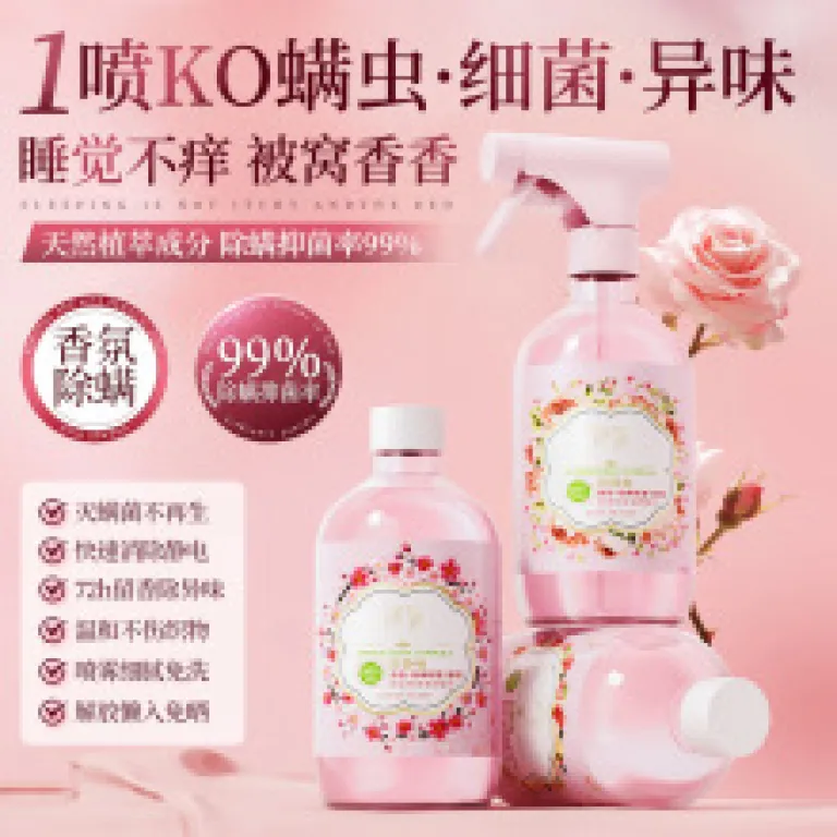 ژل پاک‌کننده منافذ با آزلائیک اسید 15% و سالیسیلیک اسید، کرم مرطوب‌کننده و لایه‌بردار، ماسک از بین برنده جوش سرسیاه