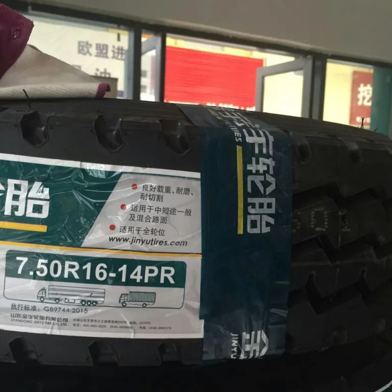 تایر جینیو 2752953153856522.5 تایر رادیال تمامسیمی وکیوم صادراتی کامیون و کامیونت