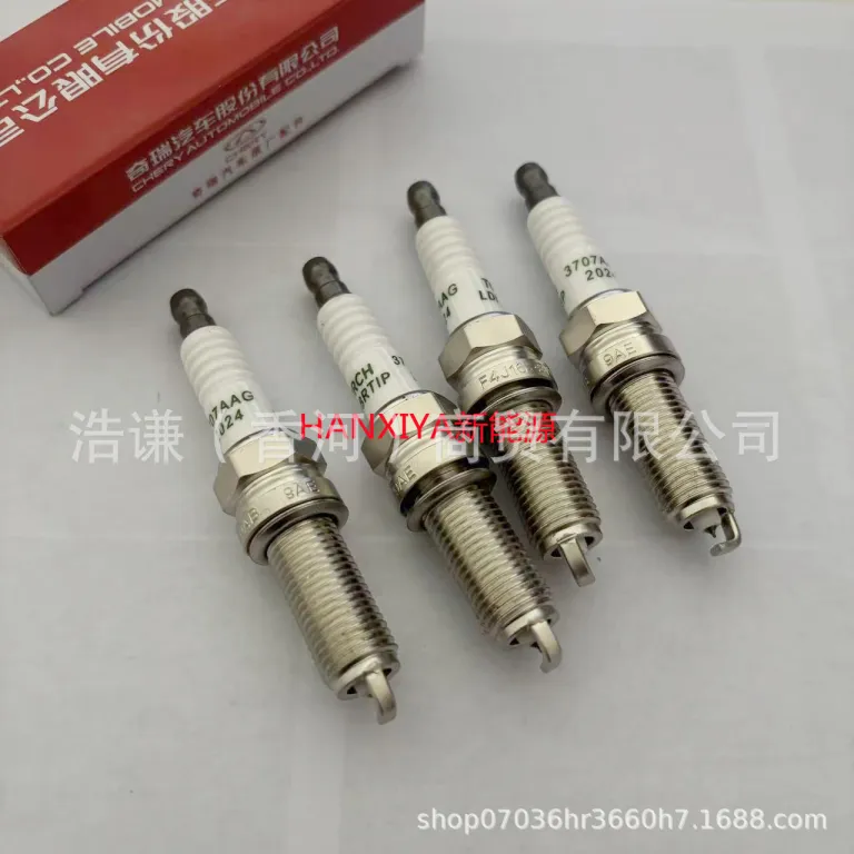 شمع موتور مناسب برای خودروهای چری تیگو 7 تیگو 8 آریزو F4J16-3707010/LDK8RTIP