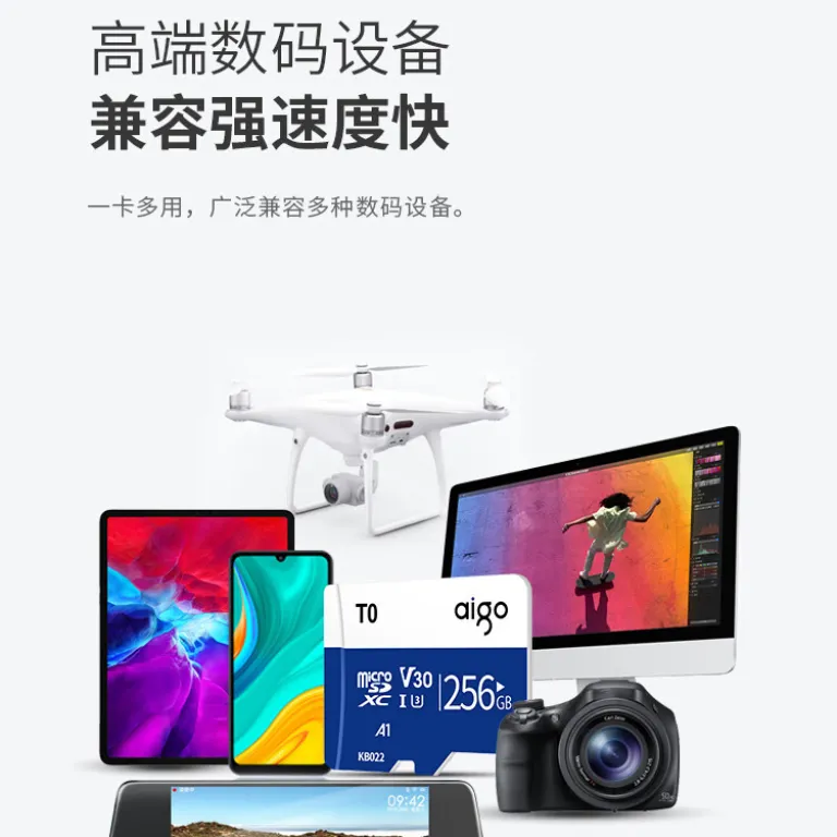 کارت حافظه AIGO Aigo 64g کارت حافظه پرسرعت دوربین خودرو 128g کارت TF دوربین مداربسته 256g