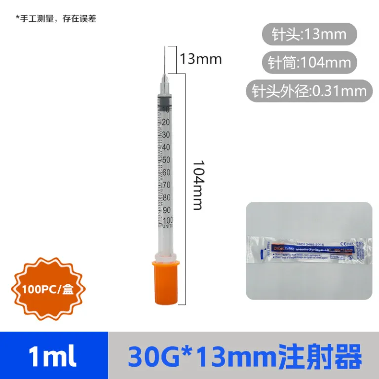 1ml/0.5ml سرنگ تزریق یکبارمصرف دستی، سرنگ تغذیه، سرنگ انسولین با سوزن ثابت