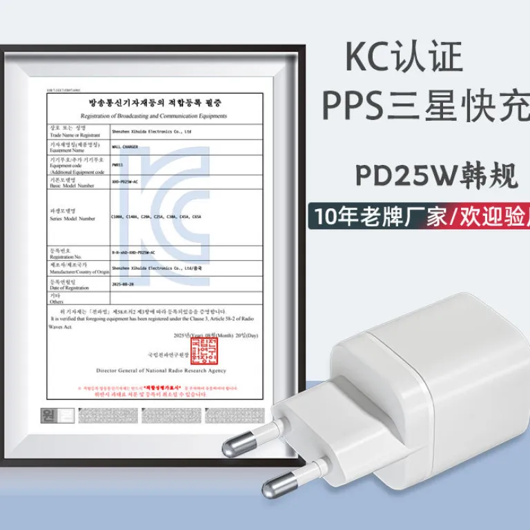 شارژر دارای گواهی KC کره مناسب سامسونگ S25/24/23 شارژر سریع AC مدل کره‌ای 25W pd25w