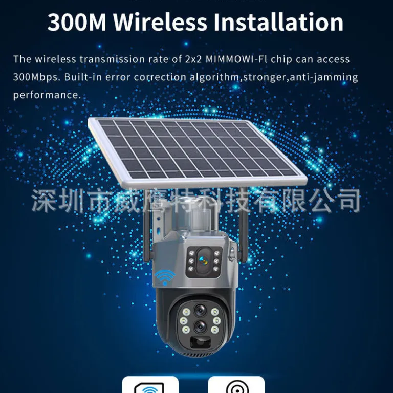 V380 دوربین مداربسته خورشیدی چرخش 360 درجه کنترل از راه دور با موبایل سه لنز برای فضای باز و خانگی زوم 10 برابر 4G
