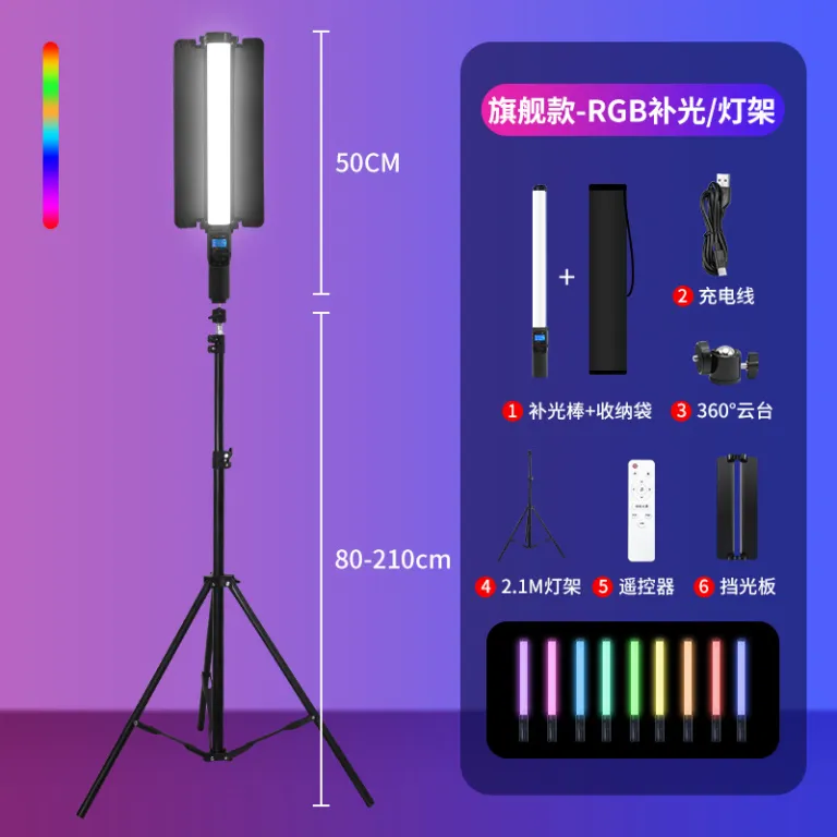 نور لوله‌ای RGB تمام‌رنگ قابل حمل دستی برای عکاسی در فضای باز و داخل، با نور ملایم و حرفه‌ای زیباسازی چهره