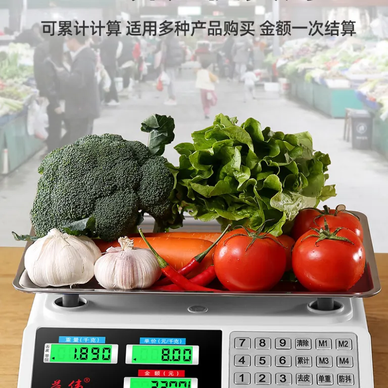 ترازوی الکترونیکی با دقت بالا، تجاری کوچک برای توزین سبزیجات، توزین خانگی و مواد غذایی آشپزخانه 30 ترازوی رومیزی کیلوگرمی، ترازوی فروشگاهی برای صندوق