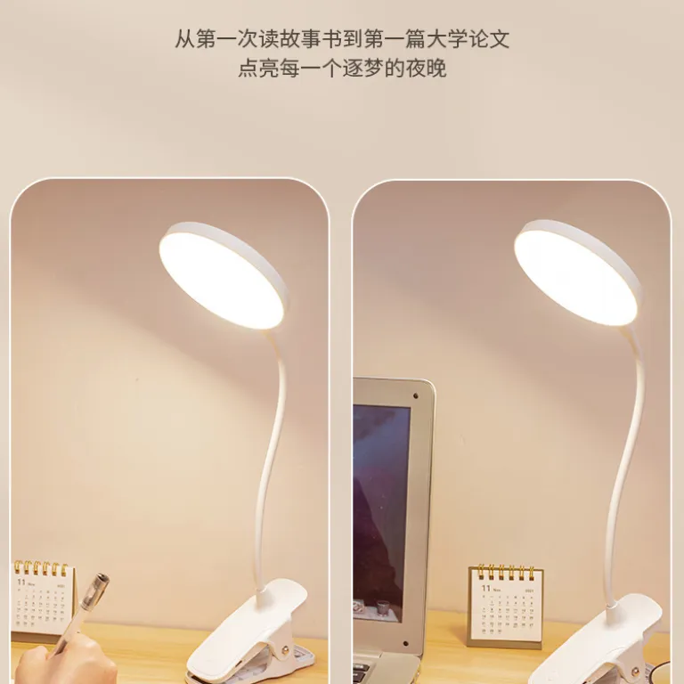چراغ مطالعه LED گیره‌دار محافظ چشم مخصوص دانش‌آموزان با شارژ USB، چراغ کنار تخت، چراغ خواب اتاق خوابگاه