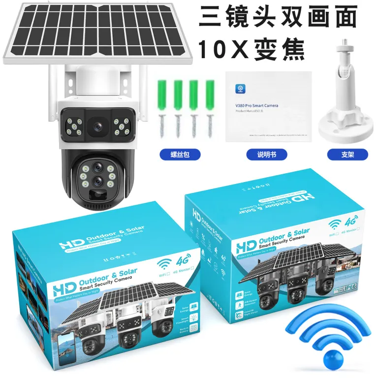 V380دوربین خورشیدی4G سه‌لنزی دو تصویره تفنگی-گوی10 زوم باتری کم‌مصرف مانیتور بی‌سیم