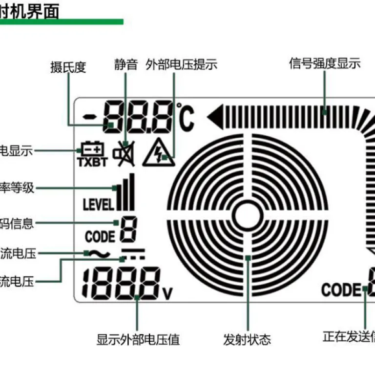 MY6818 دستگاه تشخیص عیب کابل زیرزمینی تجارت خارجی، تستر نقطه قطع خط، تشخیص اتصال کوتاه برق