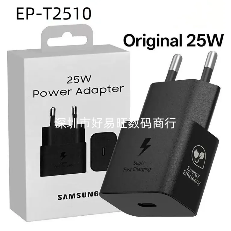 T2510 سازگار با سامسونگ 25W شارژر استاندارد اروپا S24U/Note20/S25 شارژ فوق سریع 2.0 شارژر اصلی