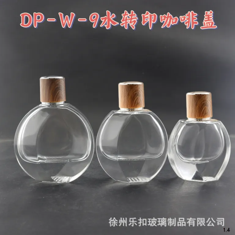 عمده فروشی موجودی آماده، بطری عطر با کیفیت بالا، بطری تقسیم‌کننده 30ML 50ML 100ML