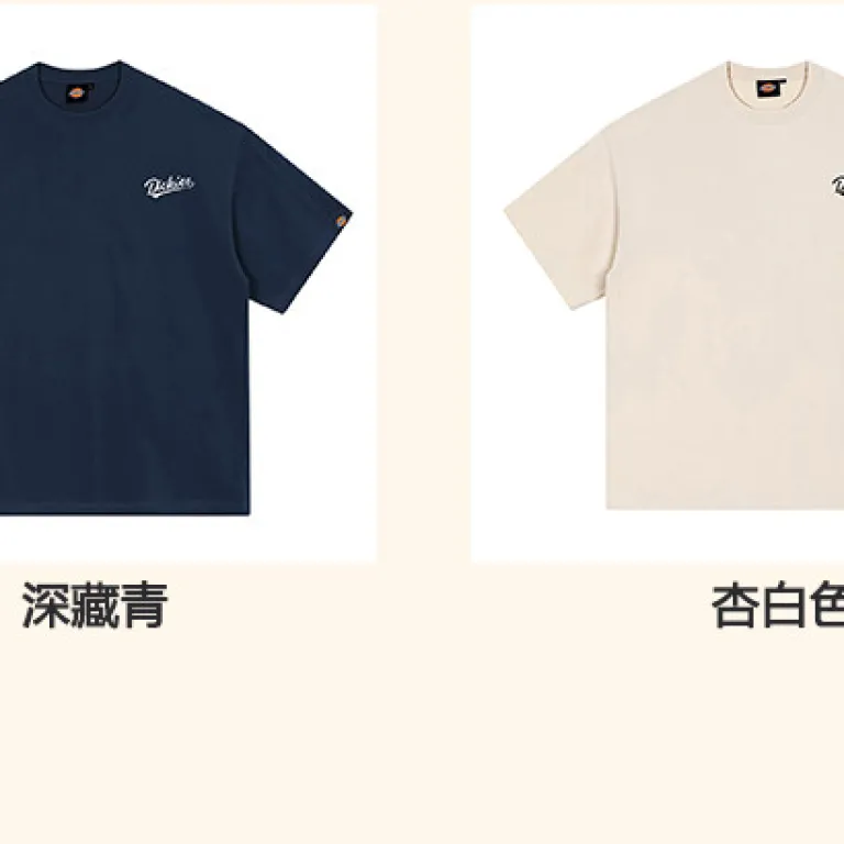 تی‌شرت مردانه نخی سنگین Dickies، تنفس‌پذیر و راحت، مدل کلاسیک وینتیج، آستین کوتاه، استایل روزمره آمریکایی