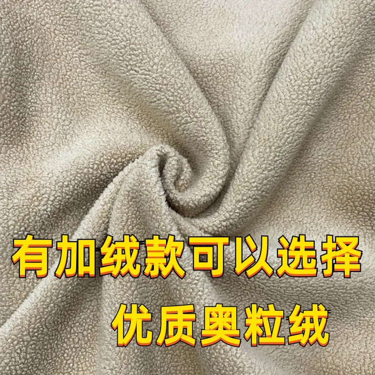 تاپ آستین‌بلند نخی گرم پاییزه و زمستانه مادرانه گل‌دار یقه‌نیمه‌بلند، مناسب بانوان میانسال و بازار