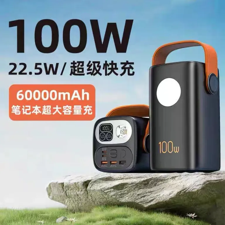 پاوربانک 60000 میلی‌آمپر ساعت 100W شارژ سریع فوق‌العاده، ظرفیت فوق‌العاده بالا برای شارژ لپ‌تاپ، شارژ فلش