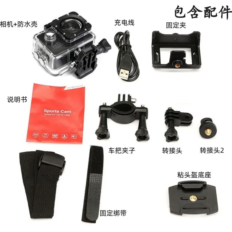 دوربین ورزشی ضدآب و لرزشگیر D600 موجود در انبار برای فروش عمده، مناسب غواصی، دوچرخه‌سواری و فیلم‌برداری زیر آب، فروش مستقیم کارخانه