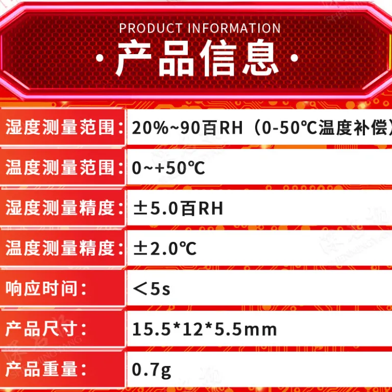 DHT11سنسور دما و رطوبتDHT-11 ماژول بلوک الکترونیکی خروجی ولتاژ دیجیتال3.3V-5V
