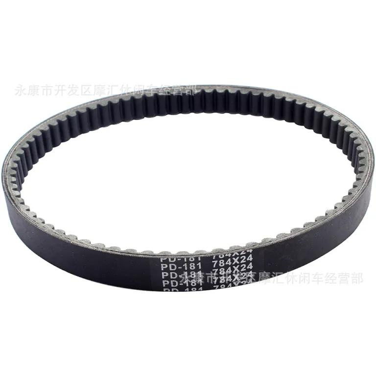 مناسب برای Yamaha YFM300 Grizzly 300 1SC-E7641-00 تسمه انتقال 784x24