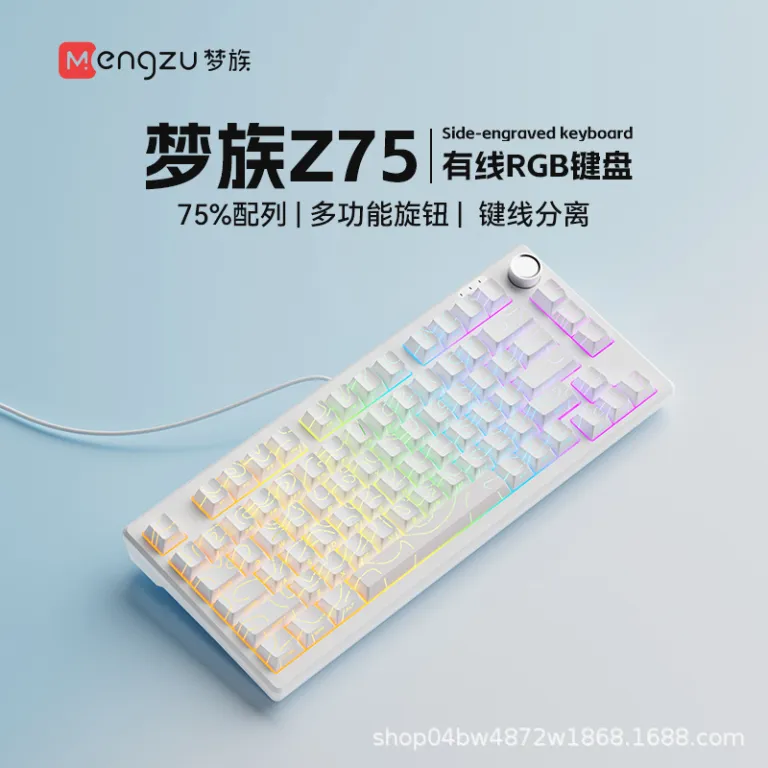 کیبورد کوچک با حس مکانیکی منگزو Z75PRO بی‌صدا، اتصال خارجی به لپ‌تاپ، سه حالته، مخصوص بازی و ایسپرت