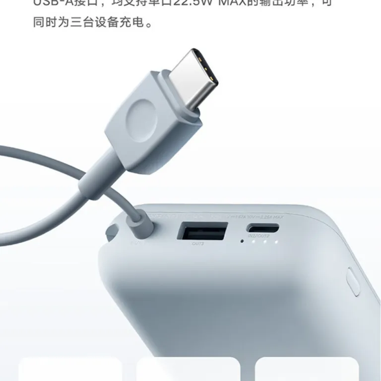 پاوربانک جیبی شیائومی با کابل داخلی 10000mAh مناسب دانش‌آموزان و رفت‌وآمد روزانه، شارژ سریع، هدیه تبلیغاتی سازمانی