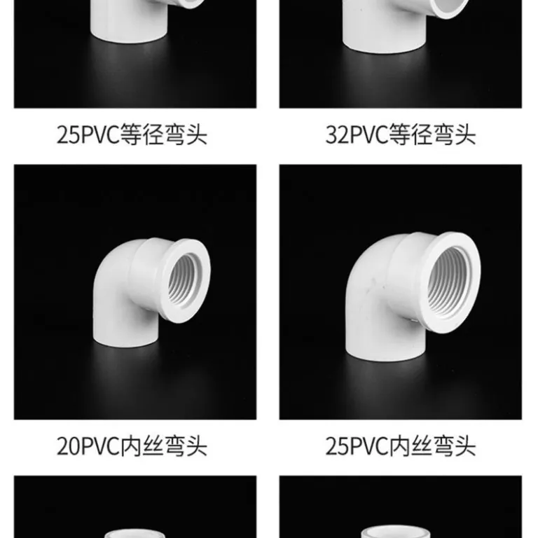 اتصالات لوله PVC سه‌راهی چهارراهی زانویی 20 25 4 رابط پلاستیکی لوله فاضلاب