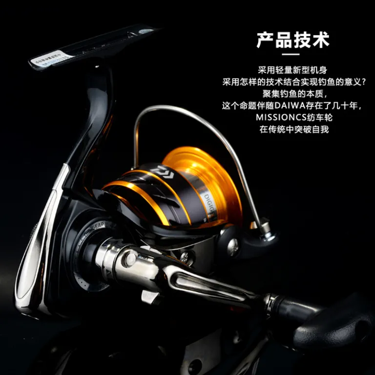 چرخ اسپینینگ DAIWA 21 مدل جدید MISSION CS برای ماهیگیری ساحلی و لانسه