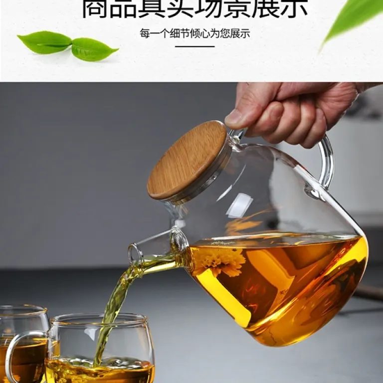 قوری شیشهای خانگی مقاوم به حرارت بالا برای جوشاندن آب، مناسب دم کردن چای با صافی، قوری چای گلدار، قابل استفاده روی شعله مستقیم، از جنس بوروسیلیکات