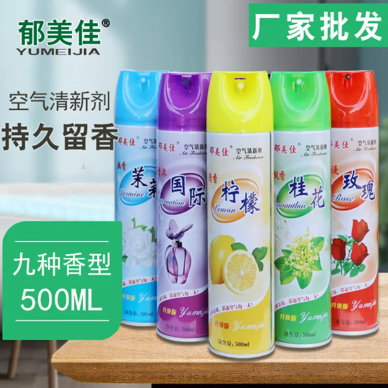 اسپری خوشبوکننده هوا عمده 500ml ماندگاری طولانی برای خانه، پذیرایی، سرویس بهداشتی و خودرو، از بین برنده بوی بد