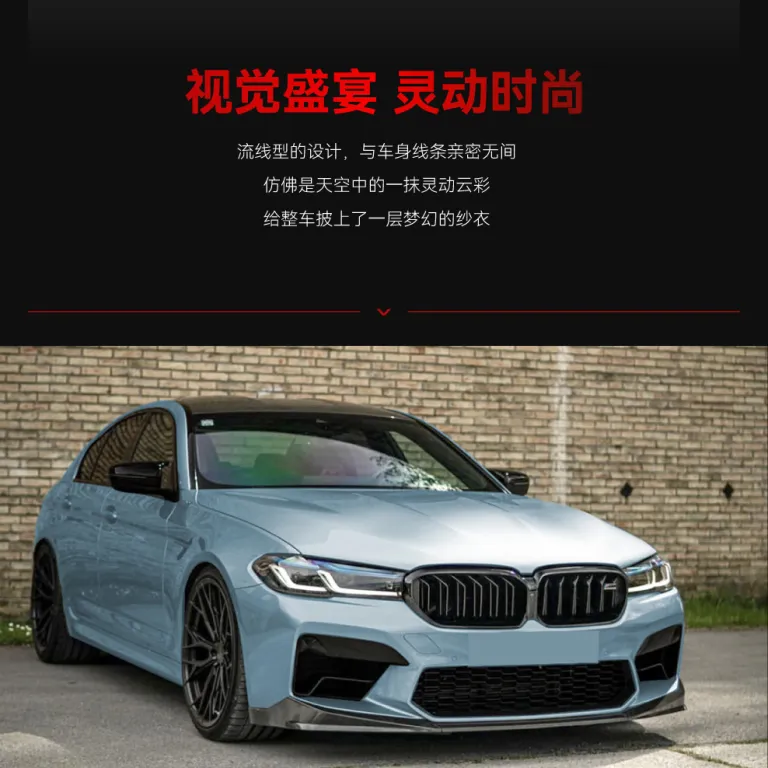 مناسب برای 2021-2024 بی‌ام‌و bmw 5 سری M5 F90 LCI لیپ جلو، اسپلیتر جلو، دیفیوزر جلو، قطعات تیونینگ برون‌مرزی