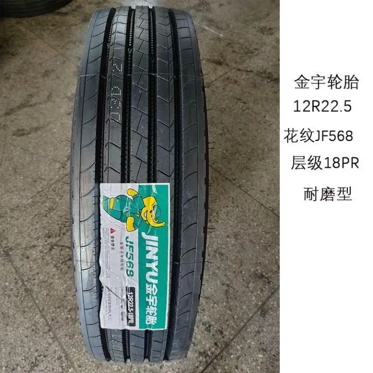 تایر جینیو 2752953153856522.5 تایر رادیال تمامسیمی وکیوم صادراتی کامیون و کامیونت