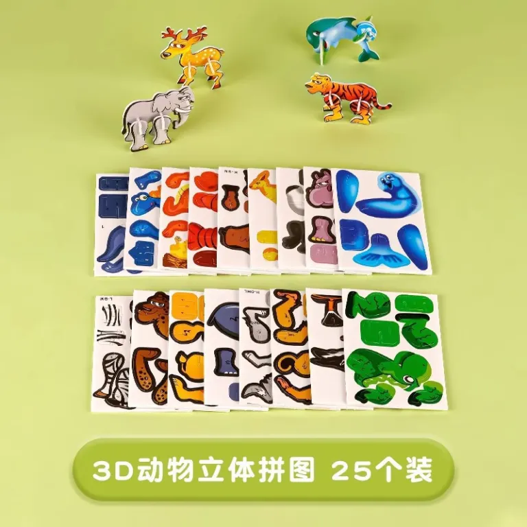 3D پازل سه‌بعدی جذاب حشرات اسباب‌بازی DIY کودکان کاردستی آموزشی مهدکودک کارت‌های پازلی ضداسترس