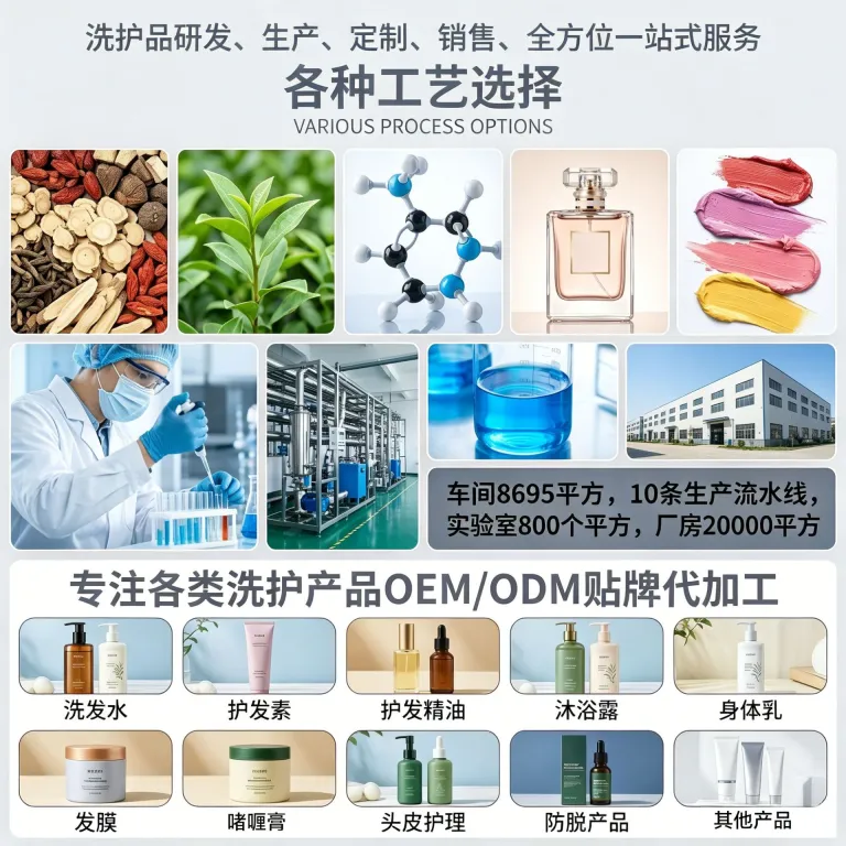 رنگ موی فومی ملایم BUBBLE گیاهی طبیعی اصل مناسب صادرات عمده و ارسال مستقیم از کارخانه