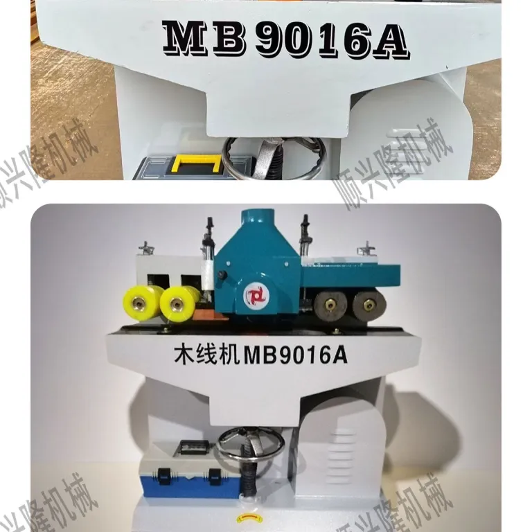 فروش مستقیم کارخانه، دستگاه تک‌محوره خط‌چوب MB9016، دستگاه خط‌زنی، پرس خط، قاب درب و قاب عکس