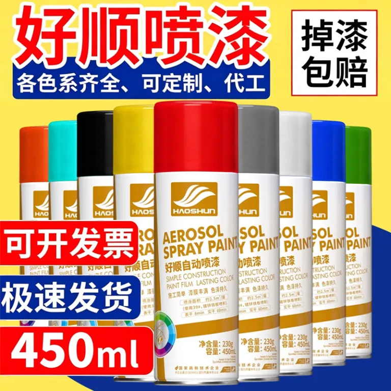 اسپری رنگ 450ml هاوشون ضدزنگ فلز در رنگ‌های مشکی سفید قرمز برای مصارف خانگی و تغییر رنگ خودرو