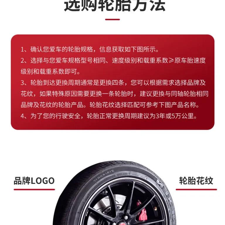 لاستیک میشلن 385/65R22.5 XMUTI T اصلی