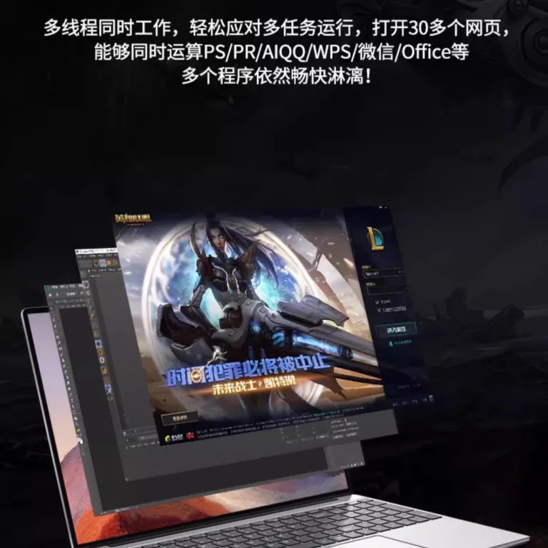 لپ‌تاپ 15.6 اینچی Core i7 با طراحی N5095 برای کار، سرگرمی و بازی