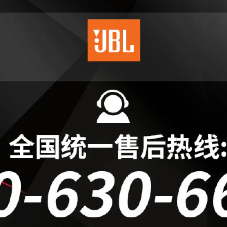 اسپیکر بلوتوثی JBL FLIP7 نسل هفتم ضدآب و ضدگرد و غبار مناسب کوهنوردی و کمپینگ