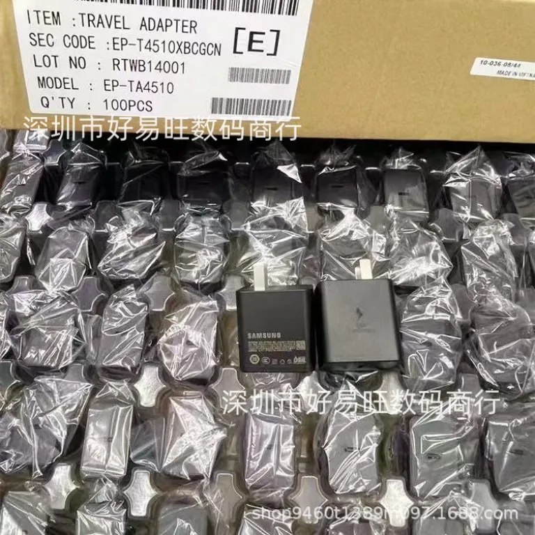 شارژر اورجینال سامسونگ s24ultra با فناوری سوپر فست شارژ و کابل تایپ سی 45W از جنس نیترید گالیوم S25S23 5A