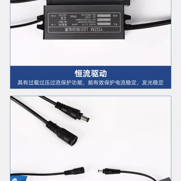 چراغ سقفی LED مخصوص اتاق تمیز و بیمارستان 300x1200 نصب روکار